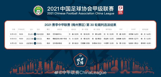 肌肉硬汉查宁·塔图姆则化身战力虚弱的“傻白甜”，这样的反差萌带来诸多笑料